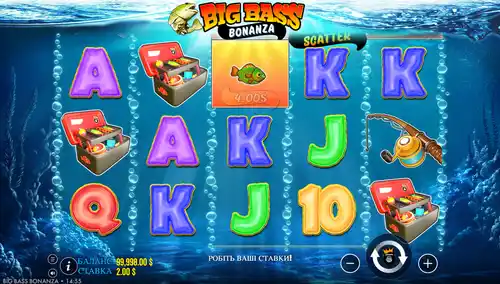 Ігровий автомат Big Bass Bonanza